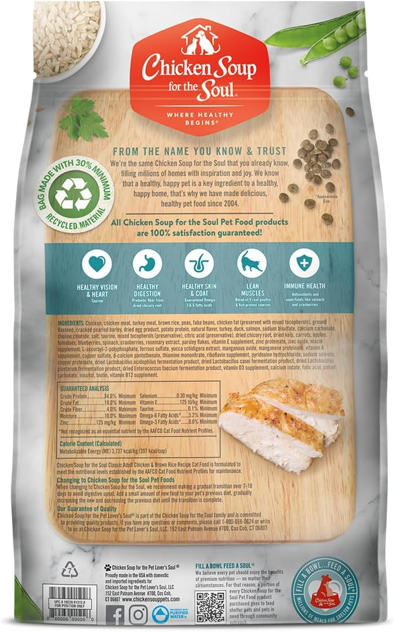 Pet Food - Adult Cat Food, Chicken & Brown Rice Recipe, Soy, Corn & Wheat Free, No Artificial Flavors or Preservatives